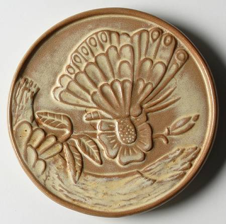 Plainsman Gold Trivet