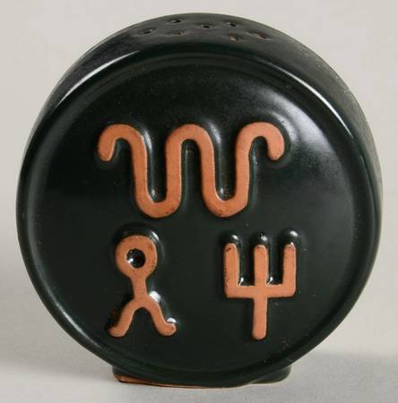 Ranch Forest Green Salt Shaker