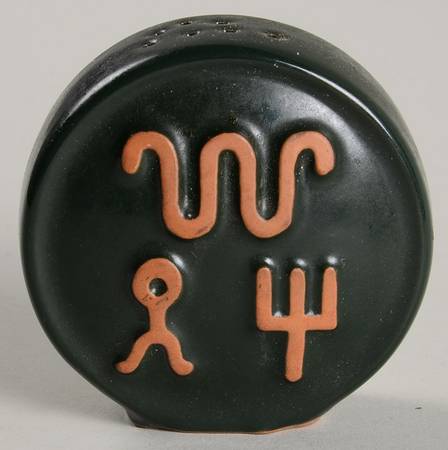 Ranch Forest Green Pepper Shaker