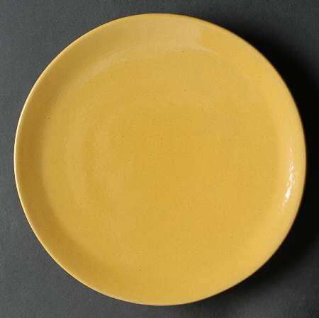 Westwind (Autumn Yellow) Salad Plate