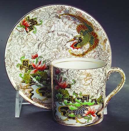 FTH1 Flat Demitasse Cup & Saucer Set