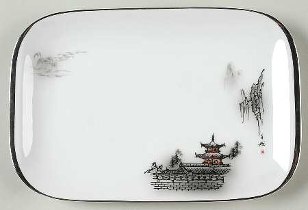 2151 Underplate for Gravy Boat
