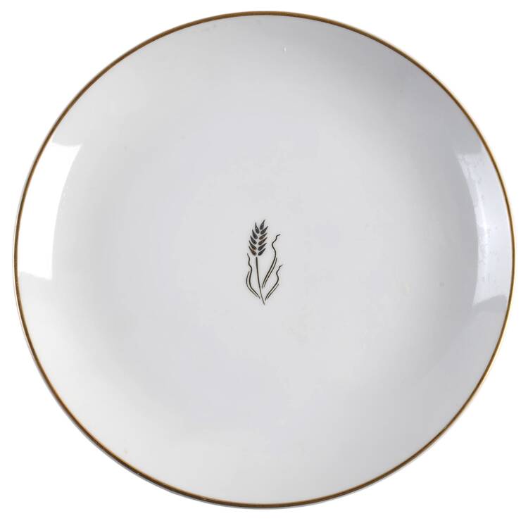 Gold Wheat Salad Plate
