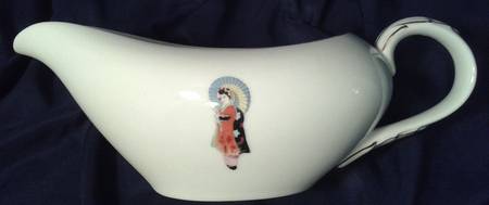 FUK7 Gravy Boat