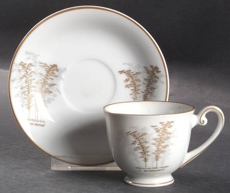 Gold Bamboo Footed Demitasse Cup & Saucer Set