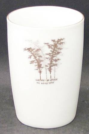 Gold Bamboo Tall China Tumbler