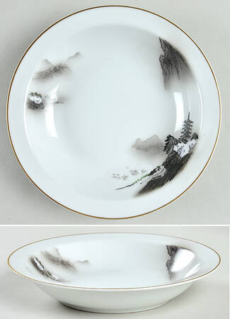 Landscape Rim Soup Bowl