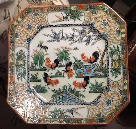 CX337 Square Salad Plate