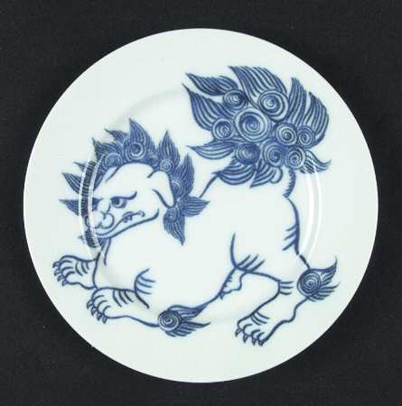 Foo Dog by Fitz &amp; Floyd