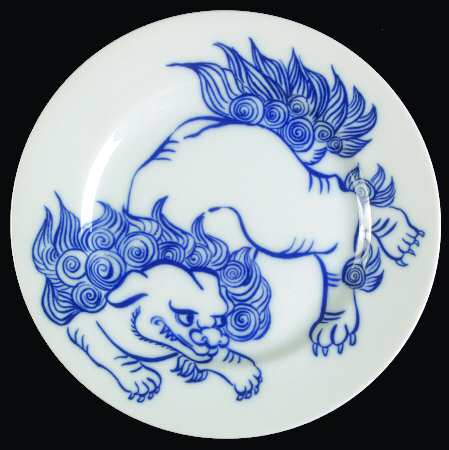 Foo Dog Salad Plate