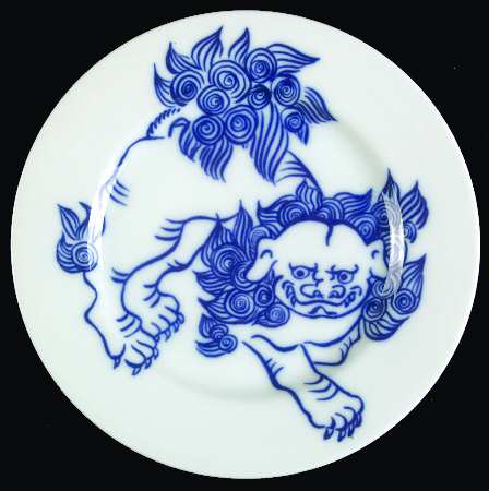 Foo Dog Salad Plate