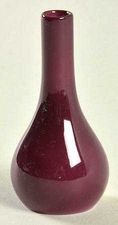 Total Color Spectrum Plum (Round) 2" Mini Bud Vase