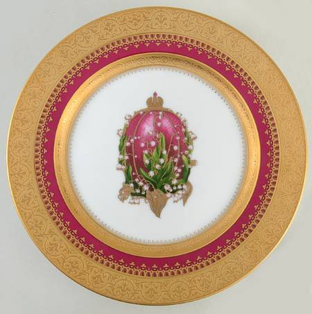 Imperial Heritage Burgundy Salad Plate