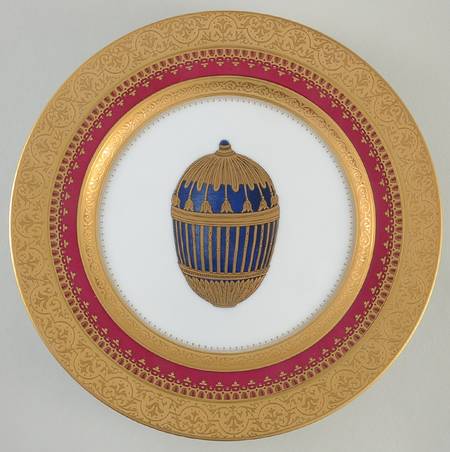Imperial Heritage Burgundy Salad Plate