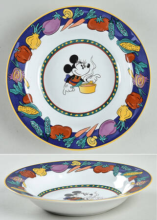 DIN20 Rim Soup Bowl