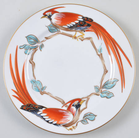 Faisan Rouge by Fitz &amp; Floyd