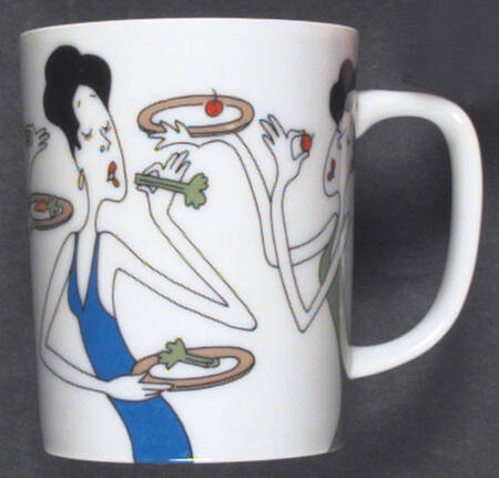 Thin Is In Mug
