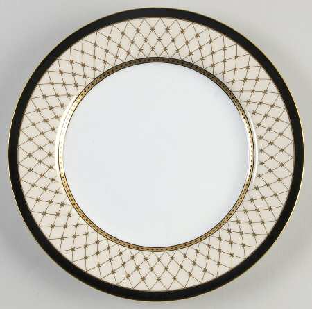 Chaumont II Creme Dessert/Pie Plate
