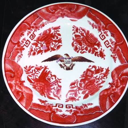 FCC173 by Fine China of China