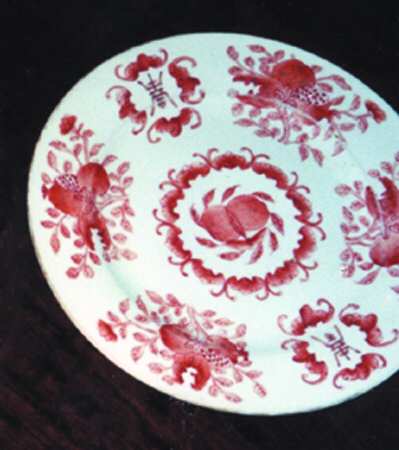 FCC174 by Fine China of China