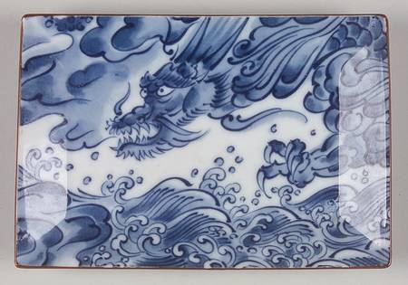 Sea Dragon Hors d'Oeuvres Dish