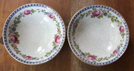 1522b Coupe Cereal Bowl