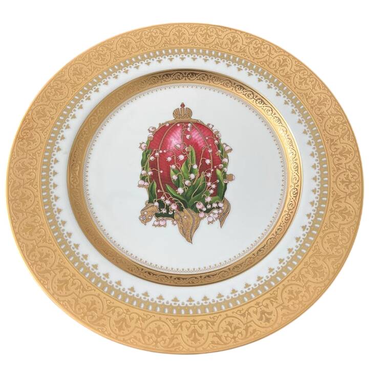 Imperial Heritage White and Gold Collector Plate