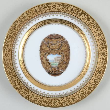 Imperial Heritage White and Gold Salad Plate