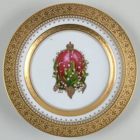 Imperial Heritage White and Gold Salad Plate