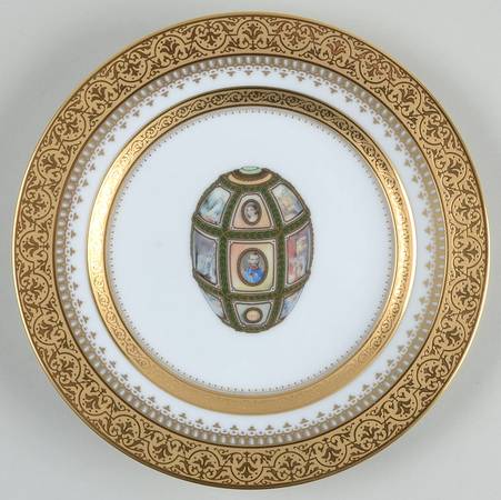 Imperial Heritage White and Gold Salad Plate
