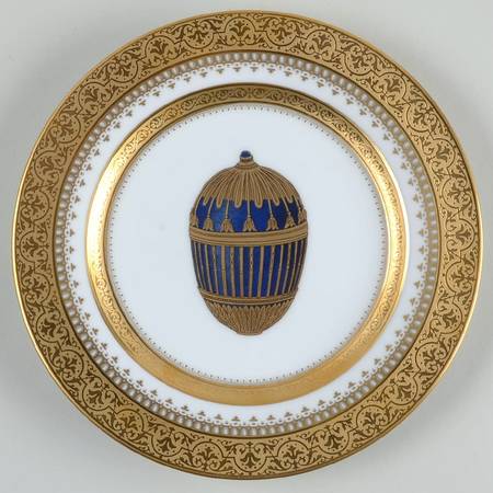 Imperial Heritage White and Gold Salad Plate