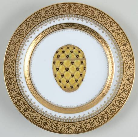 Imperial Heritage White and Gold Salad Plate