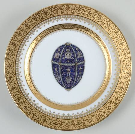 Imperial Heritage White and Gold Salad Plate