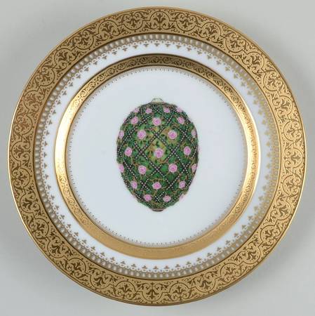 Imperial Heritage White and Gold Salad Plate