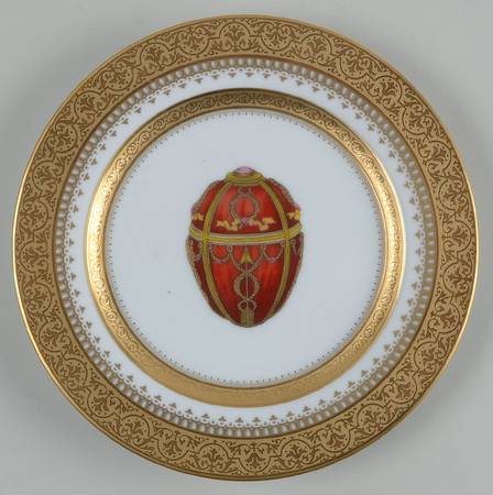Imperial Heritage White and Gold Salad Plate