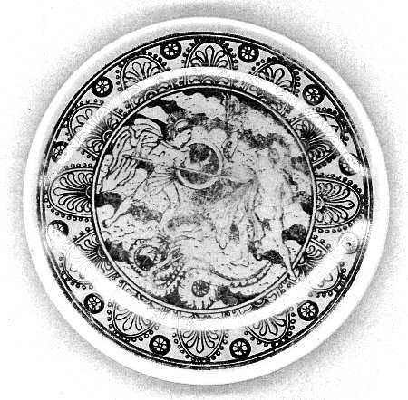 Mitologia Coaster