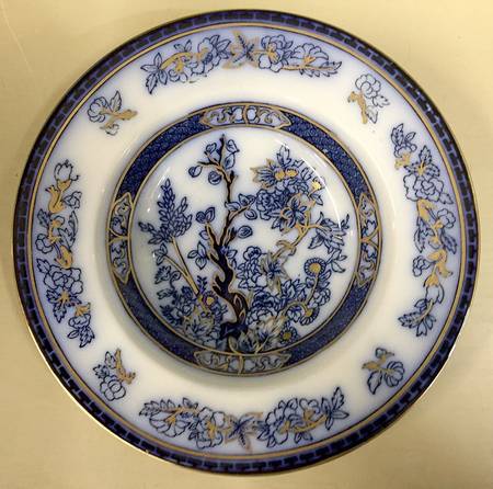 FON97 Salad Plate