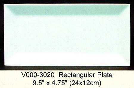 Plaza 9" Rectangular Tray