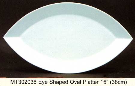 Plaza 15" Oval Serving Platter