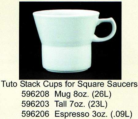 Plaza Stacking Cup