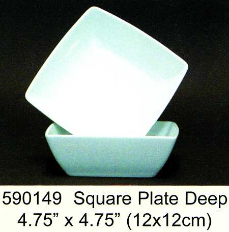 Plaza Square Fruit/Dessert (Sauce) Bowl