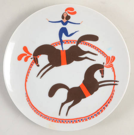 Variations French Circus Salad Plate