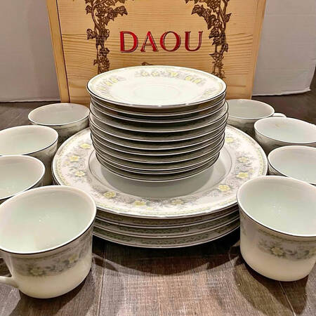 Bouquet by Fine China of Japan