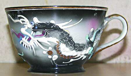 FUJ19 Footed Cup