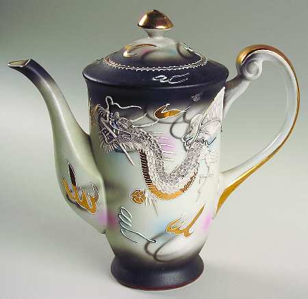 FUJ19 Coffee Pot & Lid
