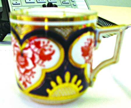 4464 Flat Cup