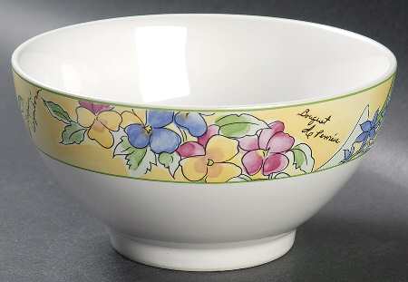 Creme Brulee 5" All Purpose Bowl
