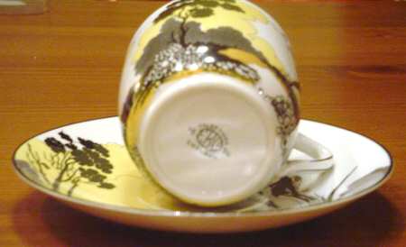 FOL53 Flat Cup & Saucer Set