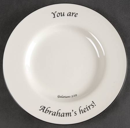 God's Promise Collection Salad Plate