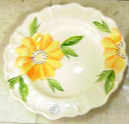 FDU1 Dinner Plate